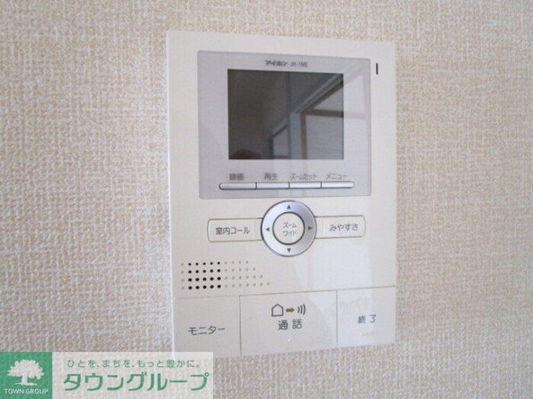 メゾンラフォーレの物件内観写真